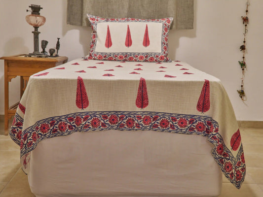 TEK KİŞİLİK 150X220 CM KIRMIZI AĞAÇLI BDC-07