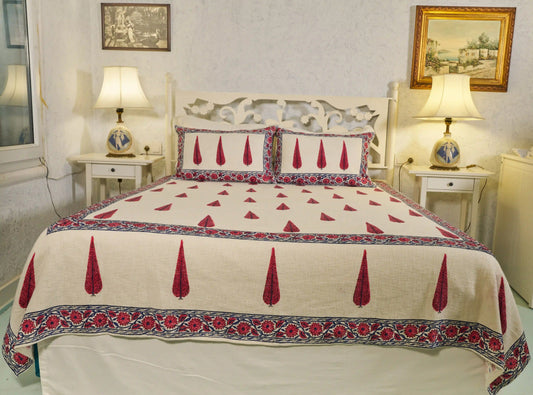 ÇİFT KİŞİLİK 230X265 CM KIRMIZI AĞAÇLI BDC-03