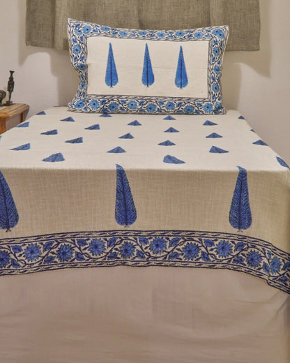 TEK KİŞİLİK 150X220 CM MAVİ AĞAÇLI BDC-12