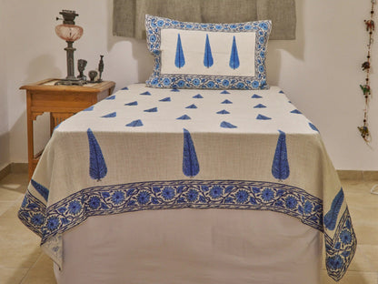 TEK KİŞİLİK 150X220 CM MAVİ AĞAÇLI BDC-12